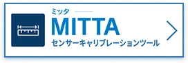 MITTA