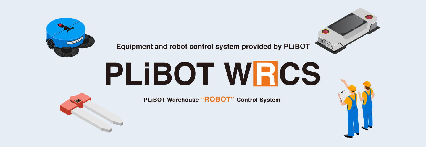 Equipment and robot control system provided by PLiBOT PLiBOT WRCS PLiBOT Warehouse 'ROBOT' Control System