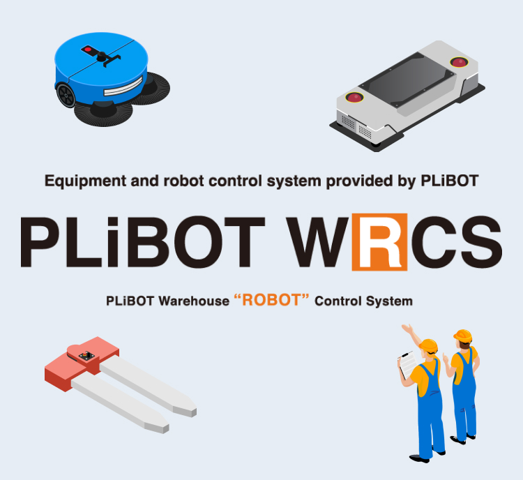 Equipment and robot control system provided by PLiBOT PLiBOT WRCS PLiBOT Warehouse 'ROBOT' Control System