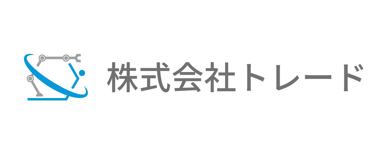 株式会社トレード