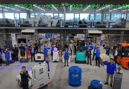 多種多様な⾃律作業ロボットと統合制御プラットフォームを提供する新たな事業会社「PLiBOT」を設⽴