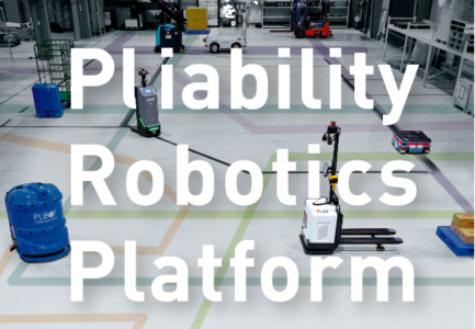 多種多様な⾃律作業ロボットと統合制御プラットフォームを提供する新たな事業会社「PLiBOT」を設⽴