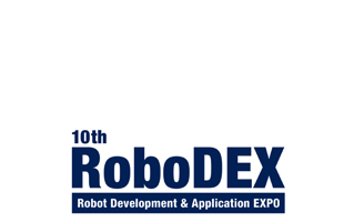 We will be exhibiting at the 3rd INNOVATION EXPO, International Logistics Exhibition 2023.