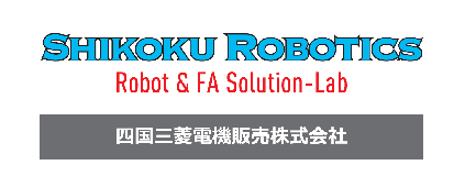 四国三菱電機販売株式会社