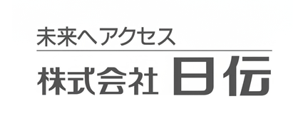株式会社日伝
